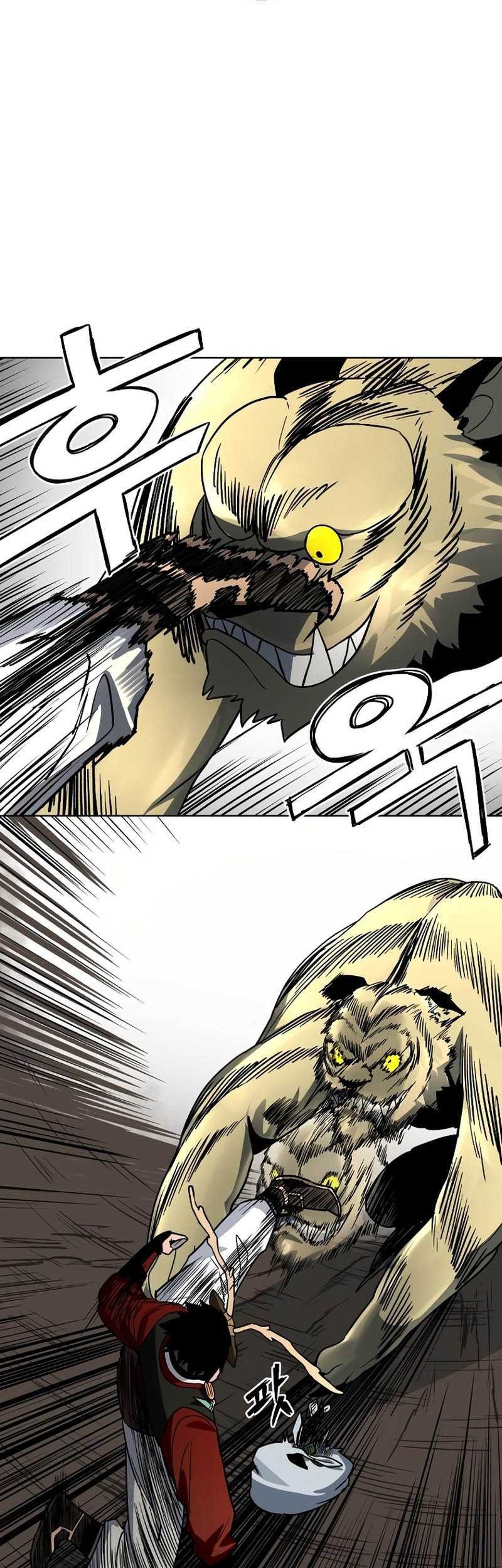 Human Mask Chapter 10 - halaman 38