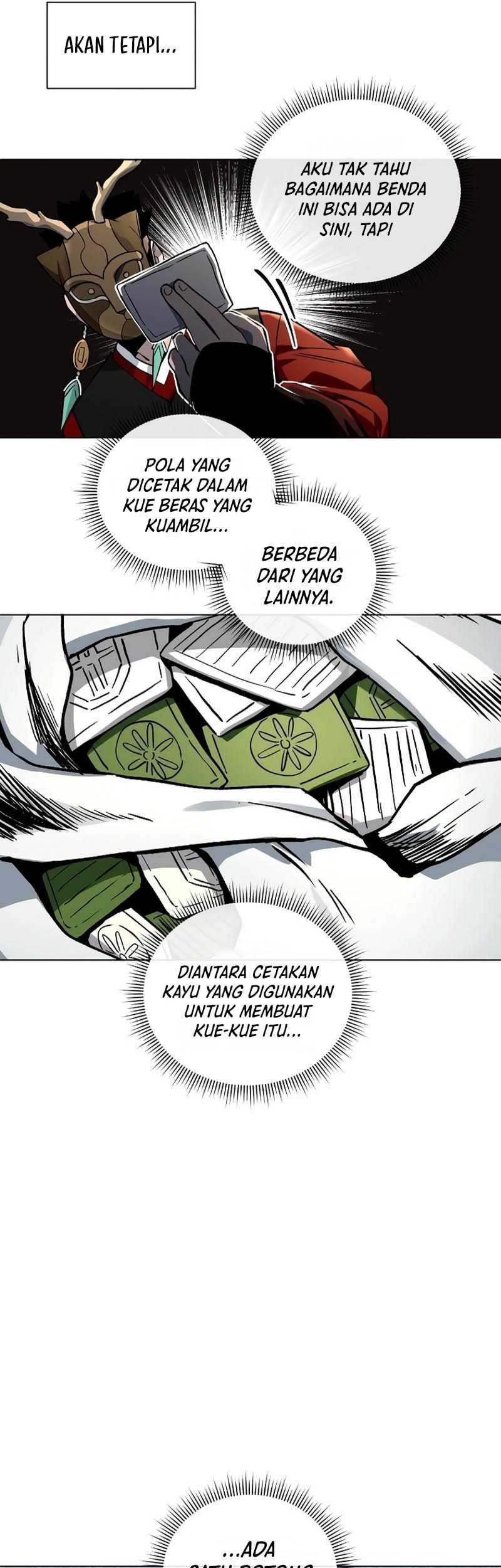 Human Mask Chapter 10 - halaman 42