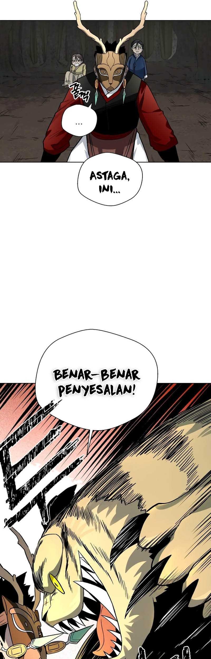 Human Mask Chapter 10 - halaman 46