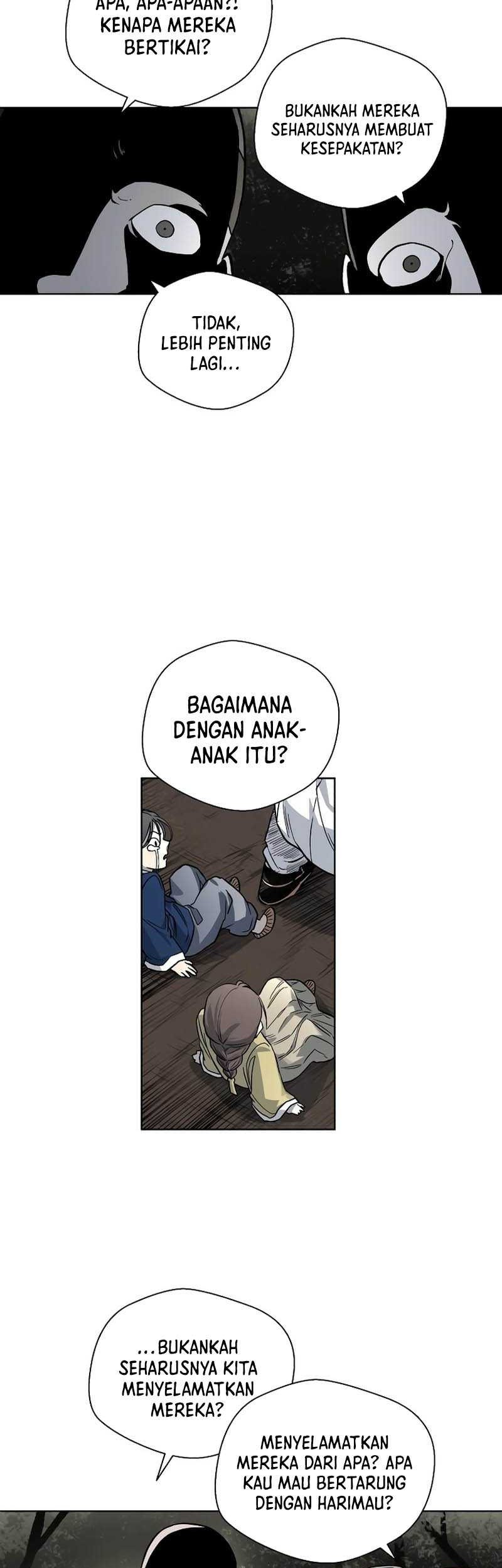 Human Mask Chapter 10 - halaman 48