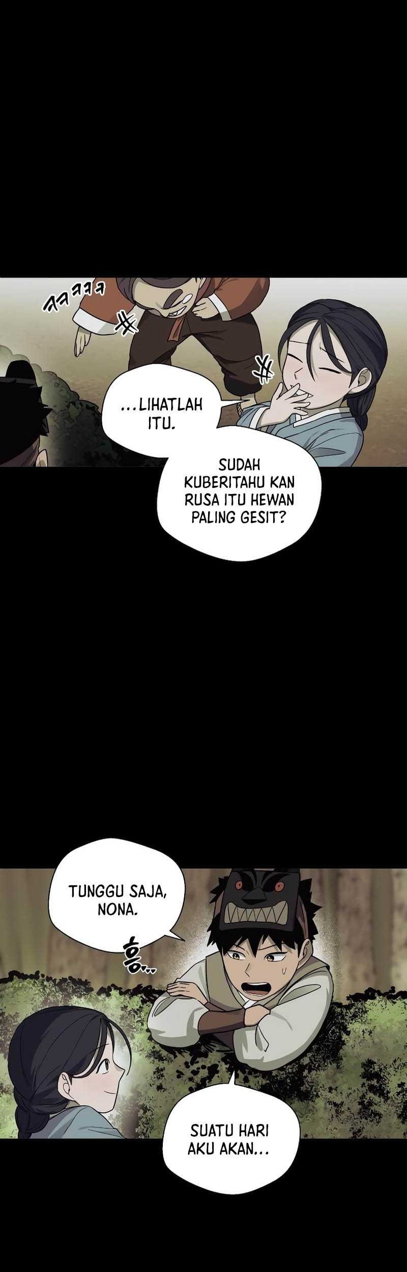 Human Mask Chapter 10 - halaman 5