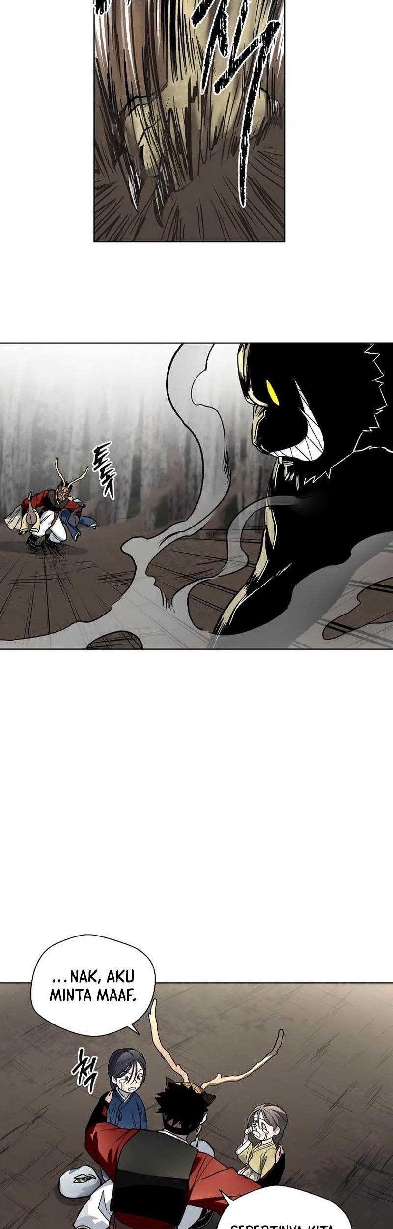 Human Mask Chapter 10 - halaman 51