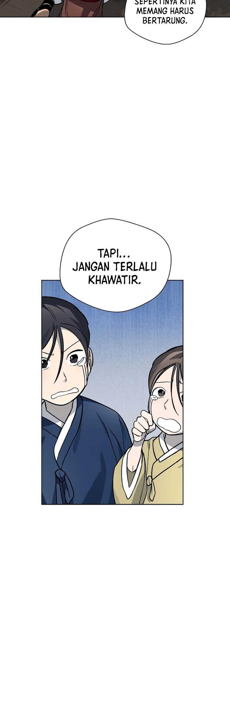Human Mask Chapter 10 - halaman 52