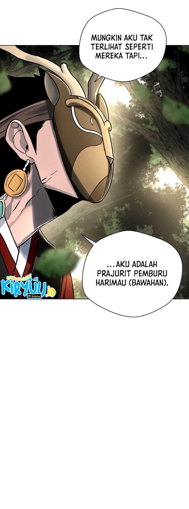 Human Mask Chapter 10 - halaman 53