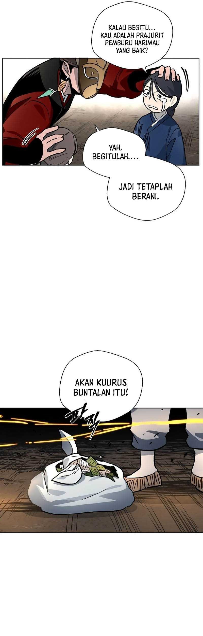 Human Mask Chapter 10 - halaman 54