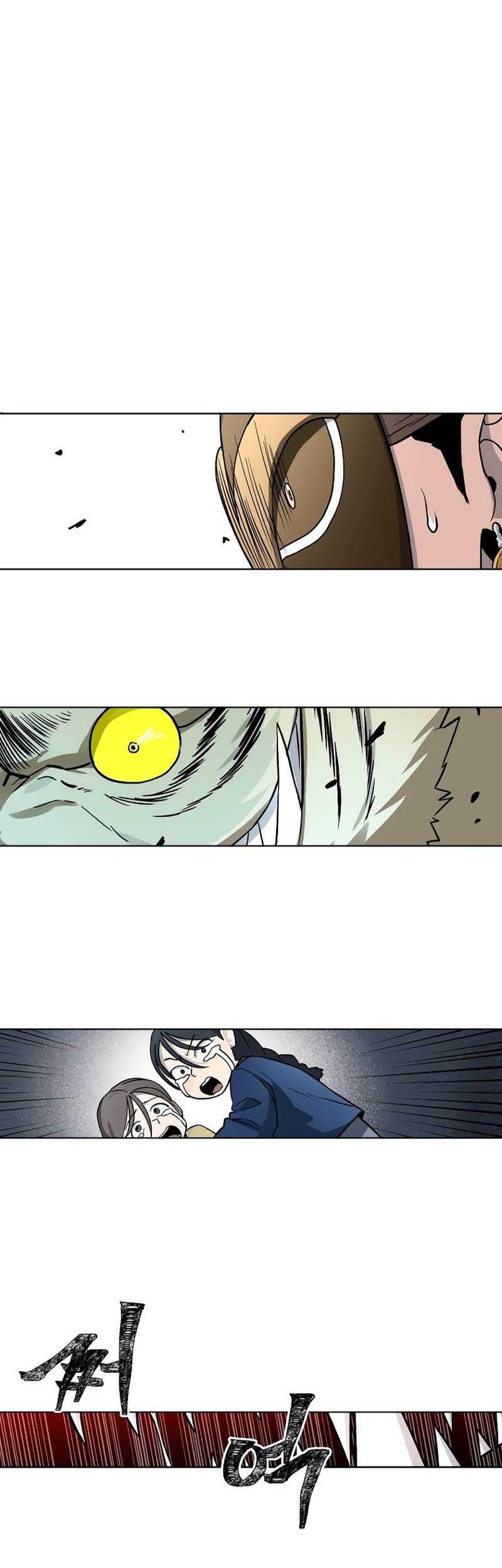 Human Mask Chapter 10 - halaman 62