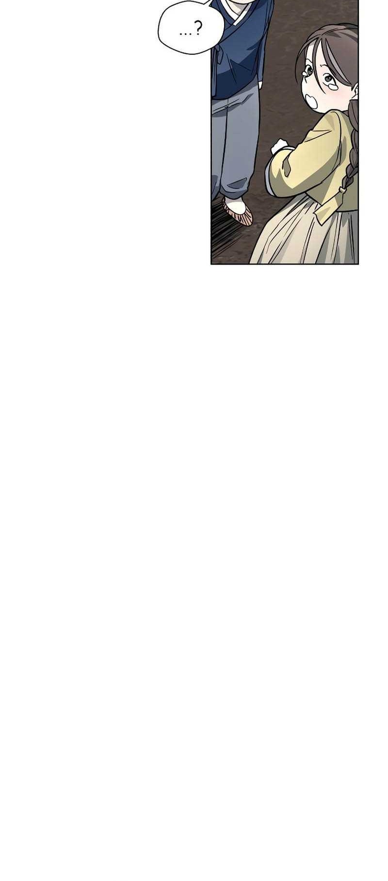 Human Mask Chapter 10 - halaman 65