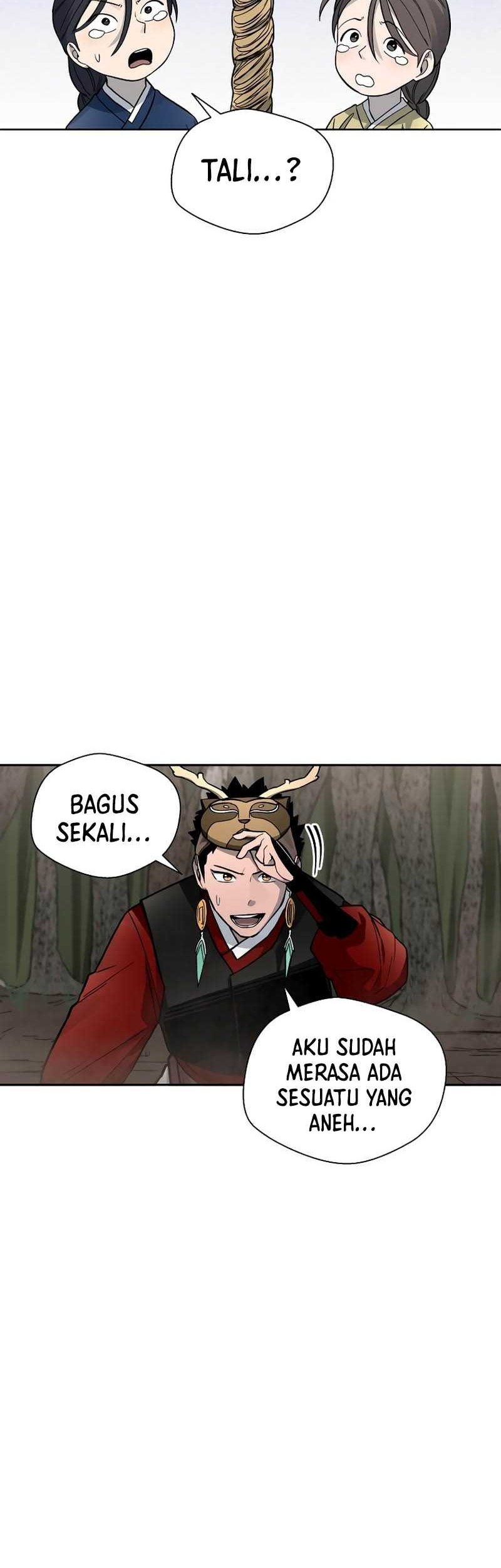 Human Mask Chapter 10 - halaman 67
