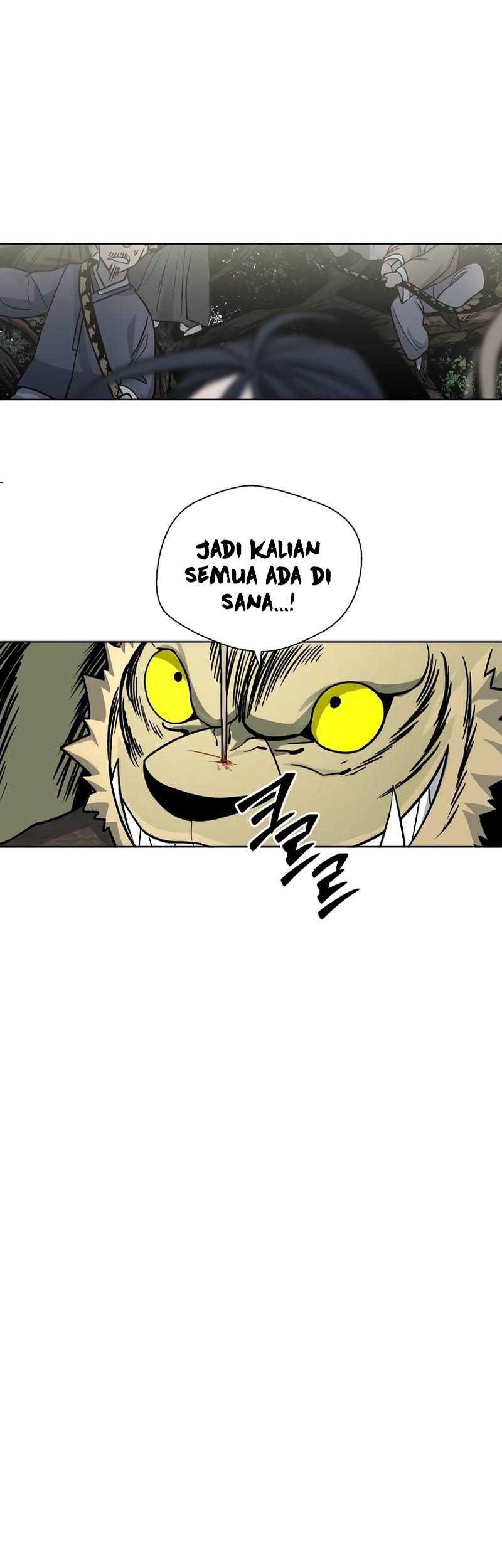 Human Mask Chapter 10 - halaman 68