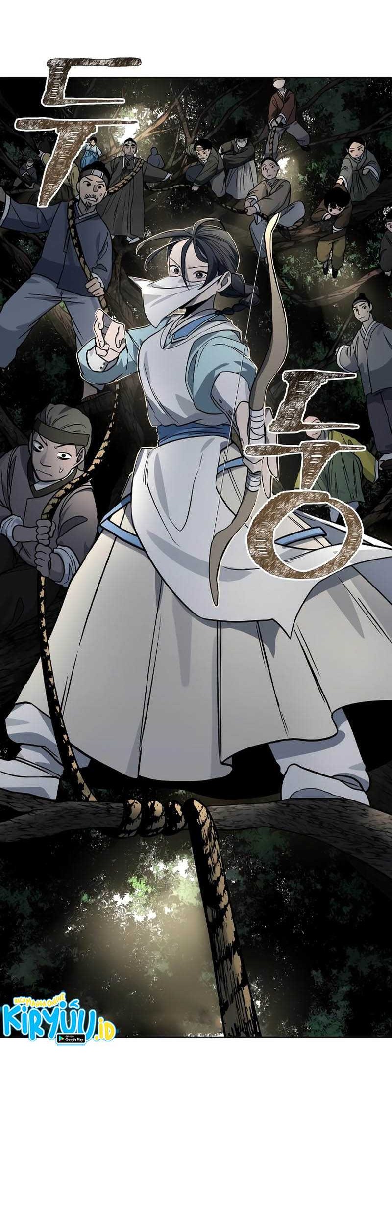 Human Mask Chapter 10 - halaman 69