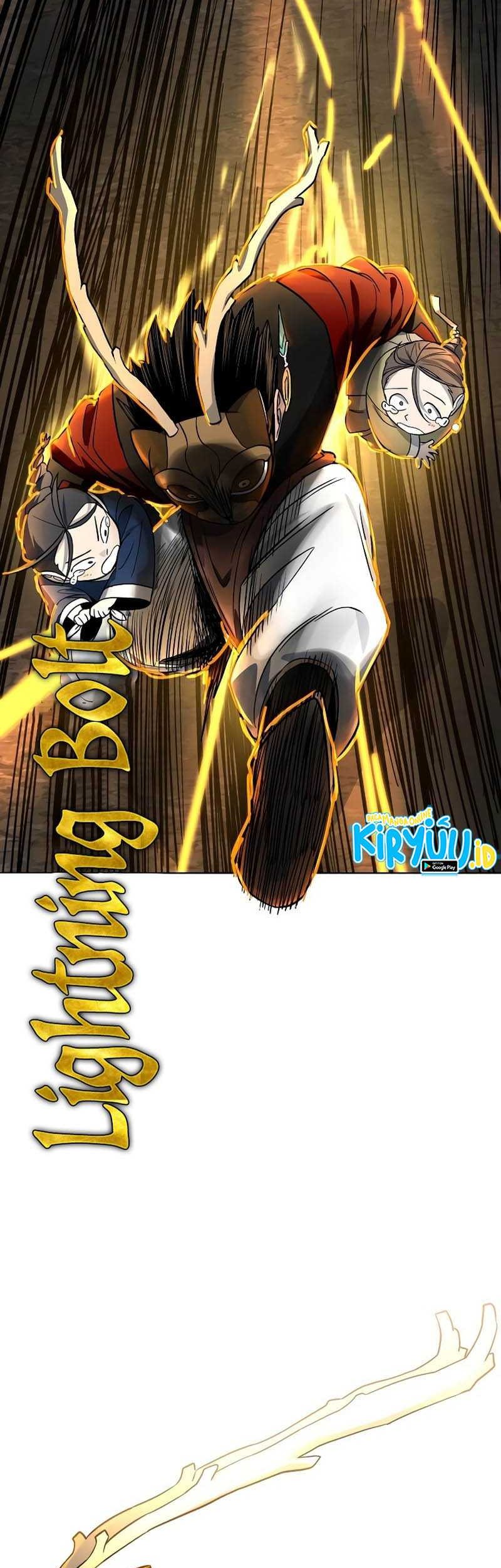 Human Mask Chapter 10 - halaman 8