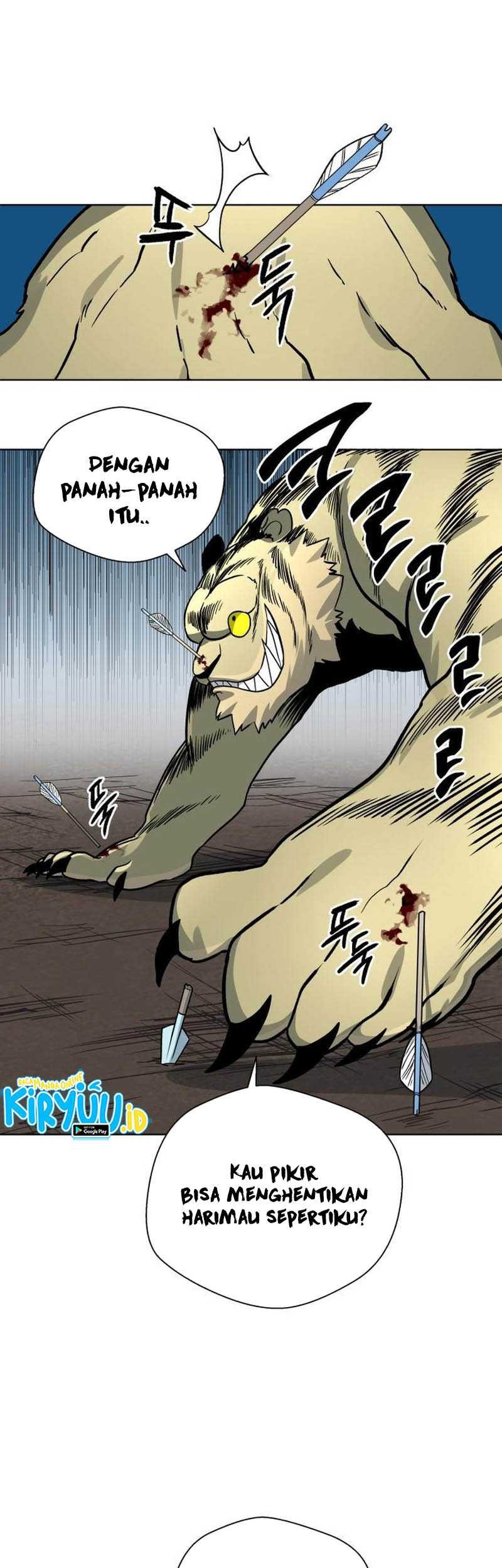 Human Mask Chapter 11 - halaman 12