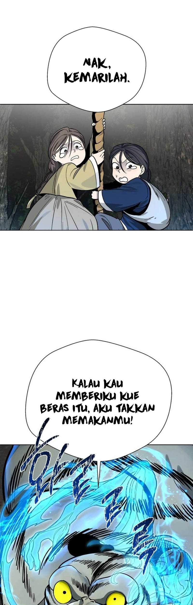 Human Mask Chapter 11 - halaman 18