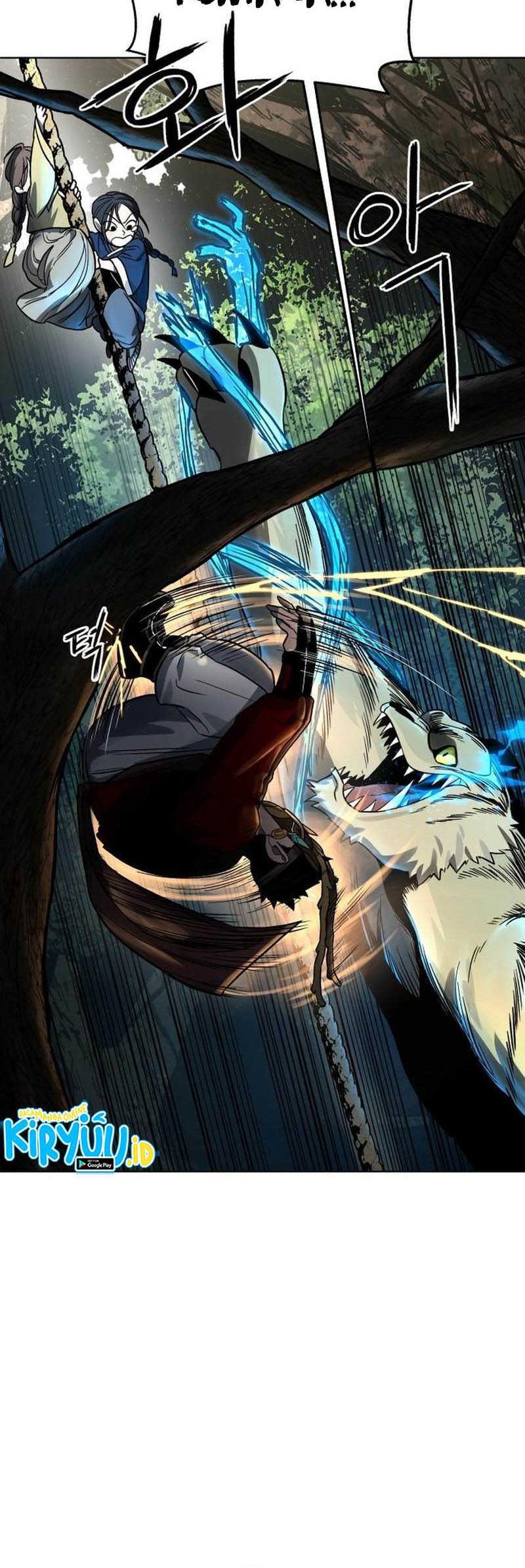 Human Mask Chapter 11 - halaman 21