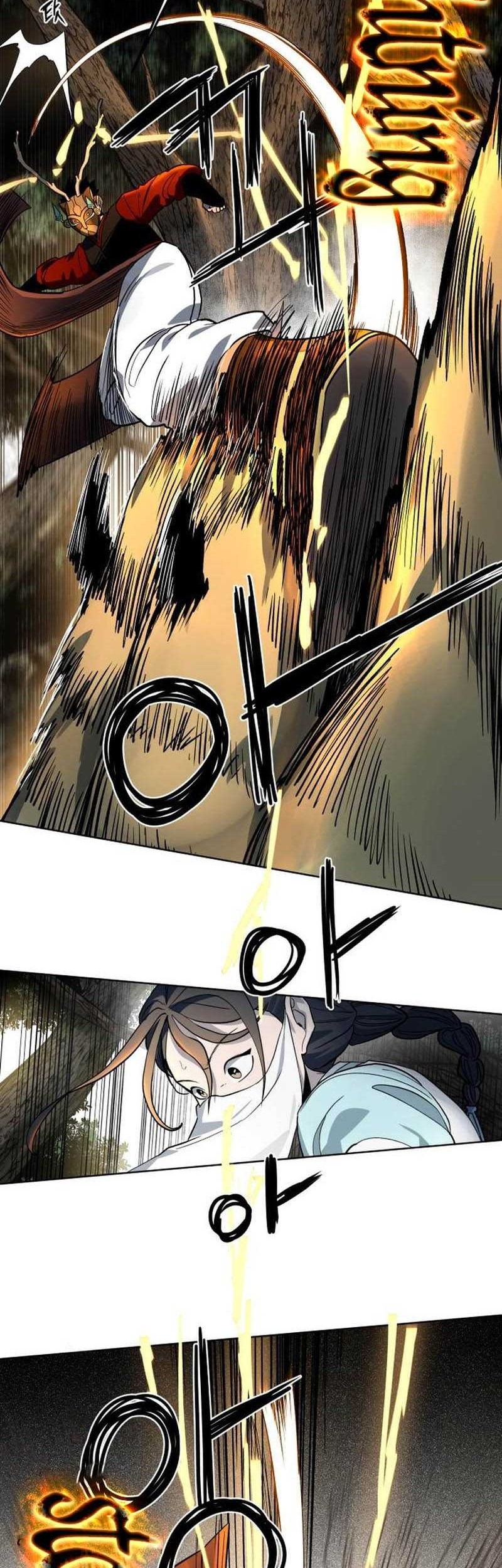Human Mask Chapter 11 - halaman 23