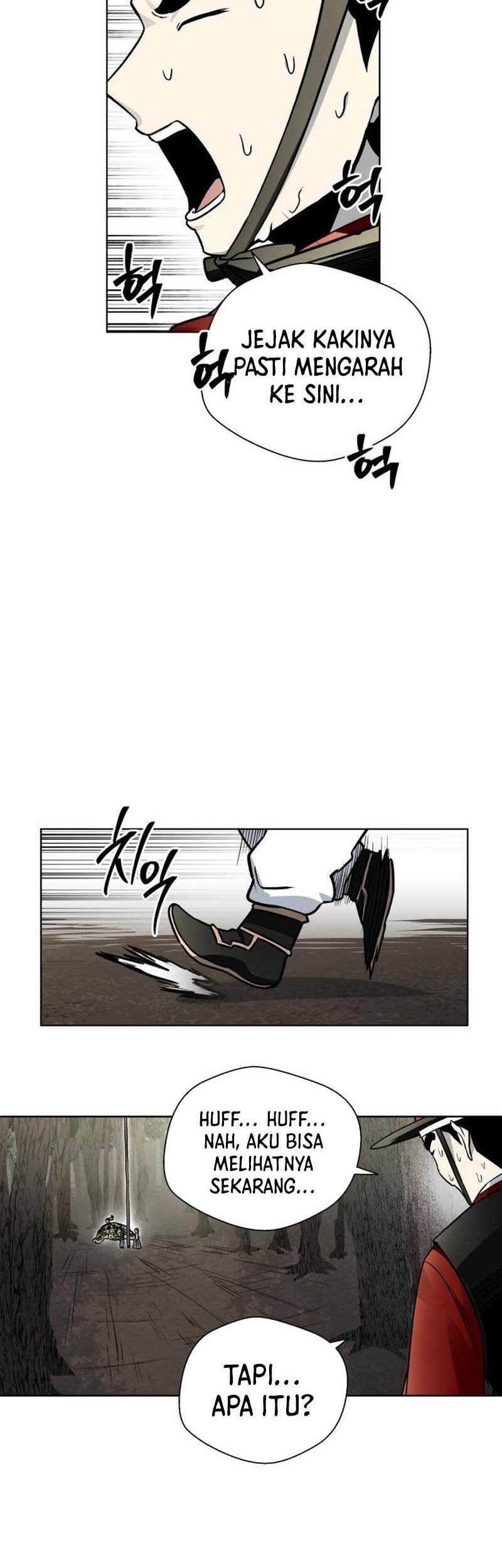 Human Mask Chapter 11 - halaman 3
