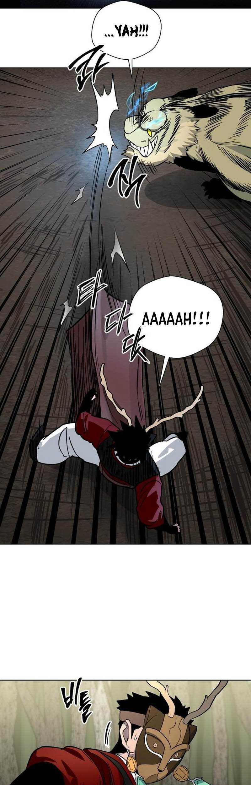 Human Mask Chapter 11 - halaman 34