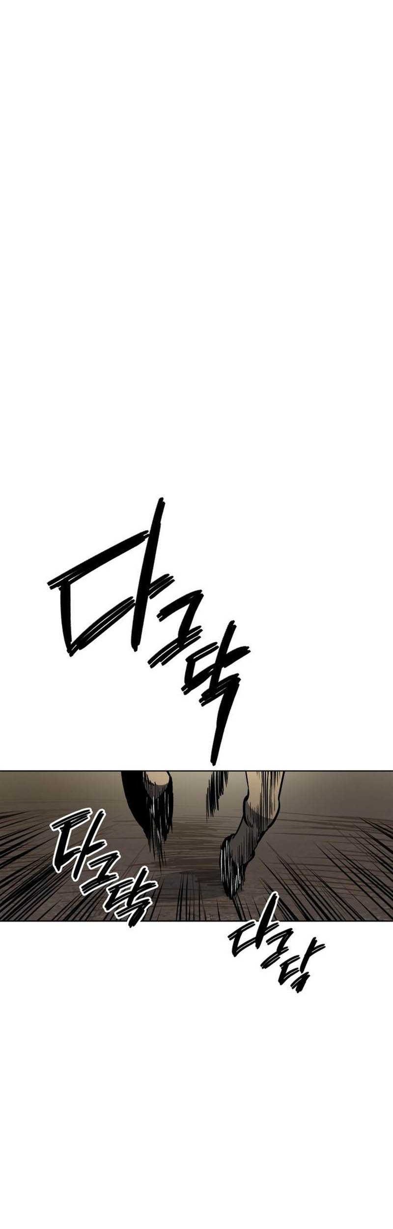Human Mask Chapter 11 - halaman 39