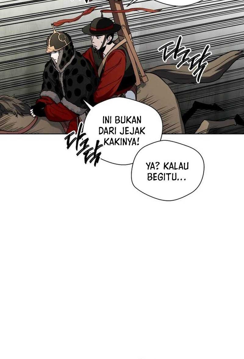Human Mask Chapter 11 - halaman 41