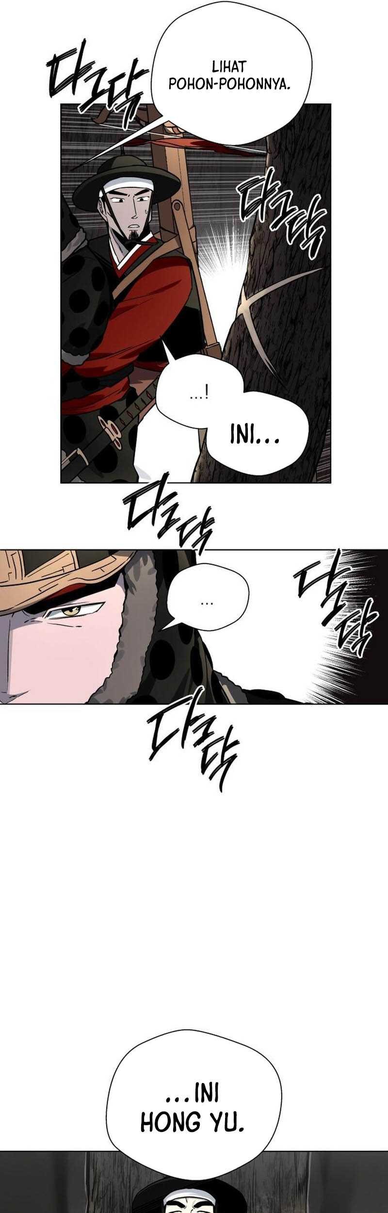 Human Mask Chapter 11 - halaman 42