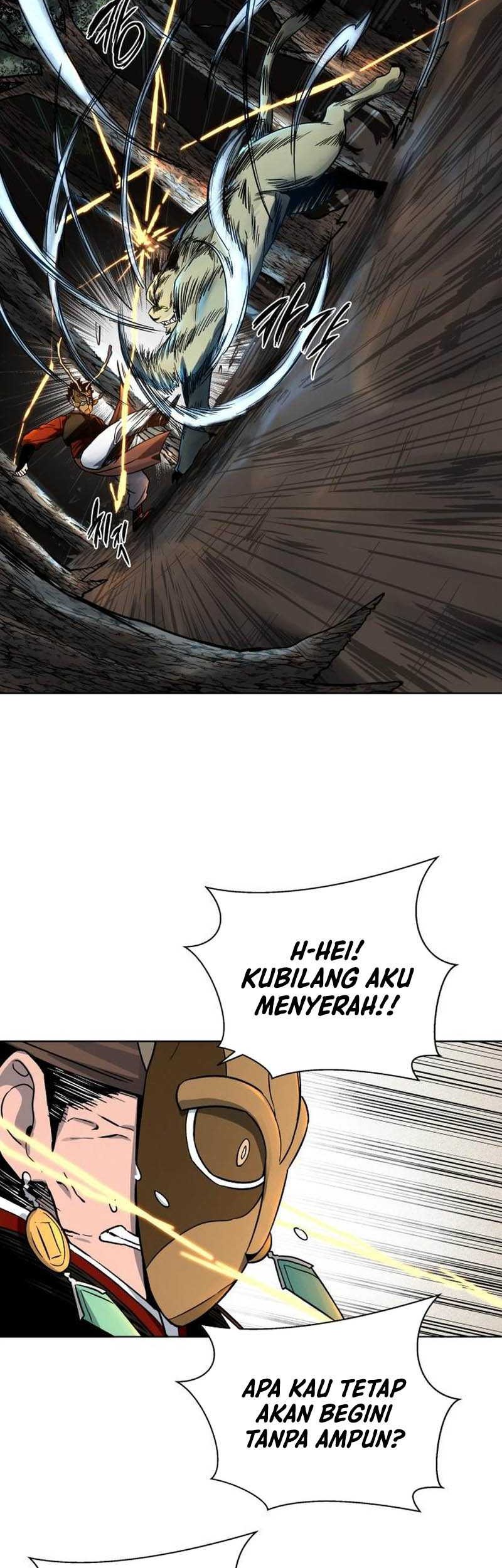 Human Mask Chapter 11 - halaman 44