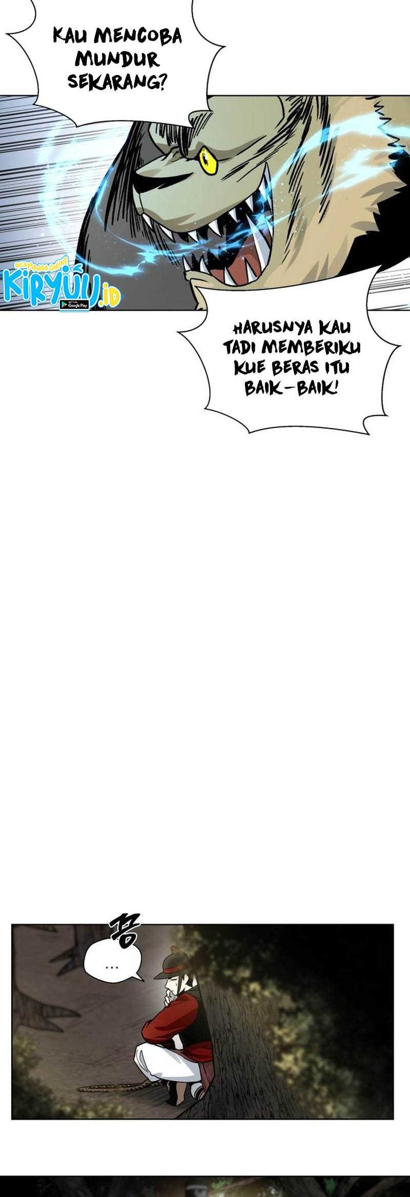 Human Mask Chapter 11 - halaman 45