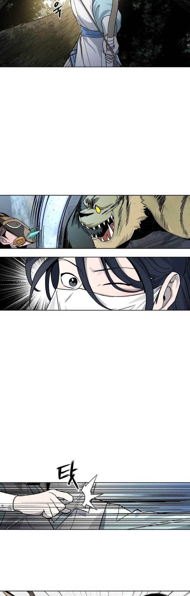 Human Mask Chapter 11 - halaman 47