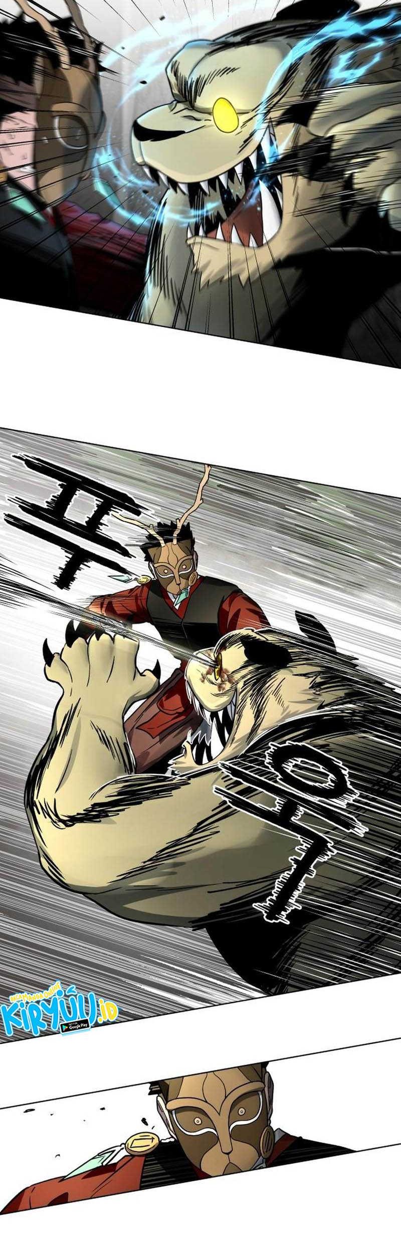 Human Mask Chapter 11 - halaman 48