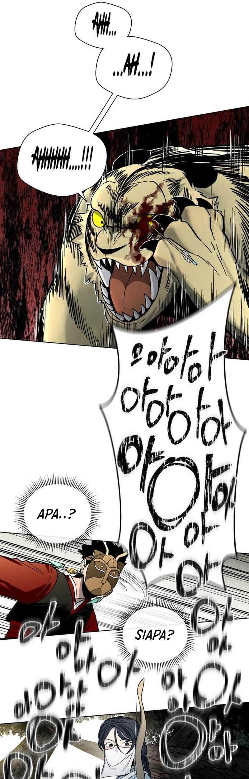 Human Mask Chapter 11 - halaman 50