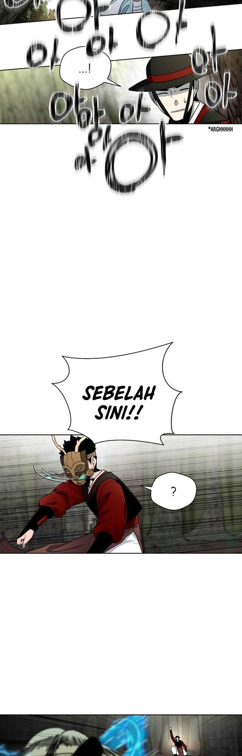 Human Mask Chapter 11 - halaman 51