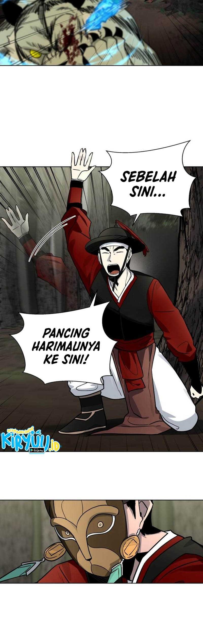 Human Mask Chapter 11 - halaman 52