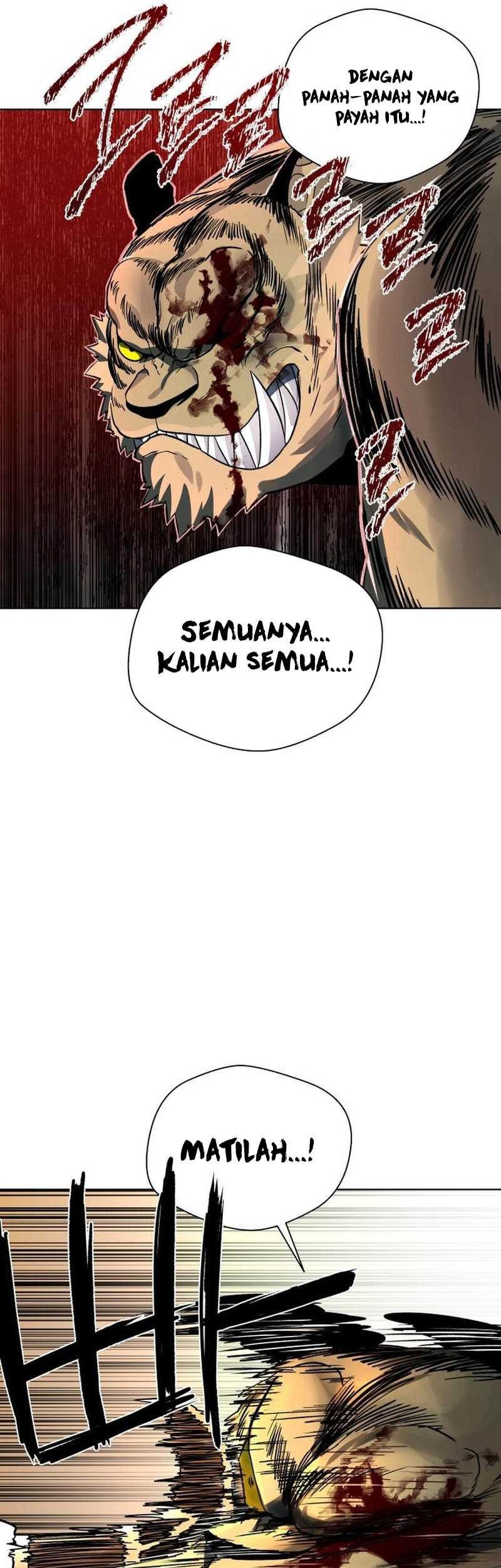 Human Mask Chapter 11 - halaman 54