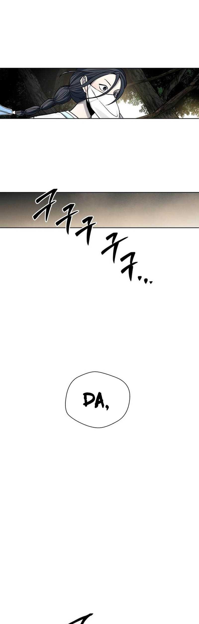 Human Mask Chapter 11 - halaman 58