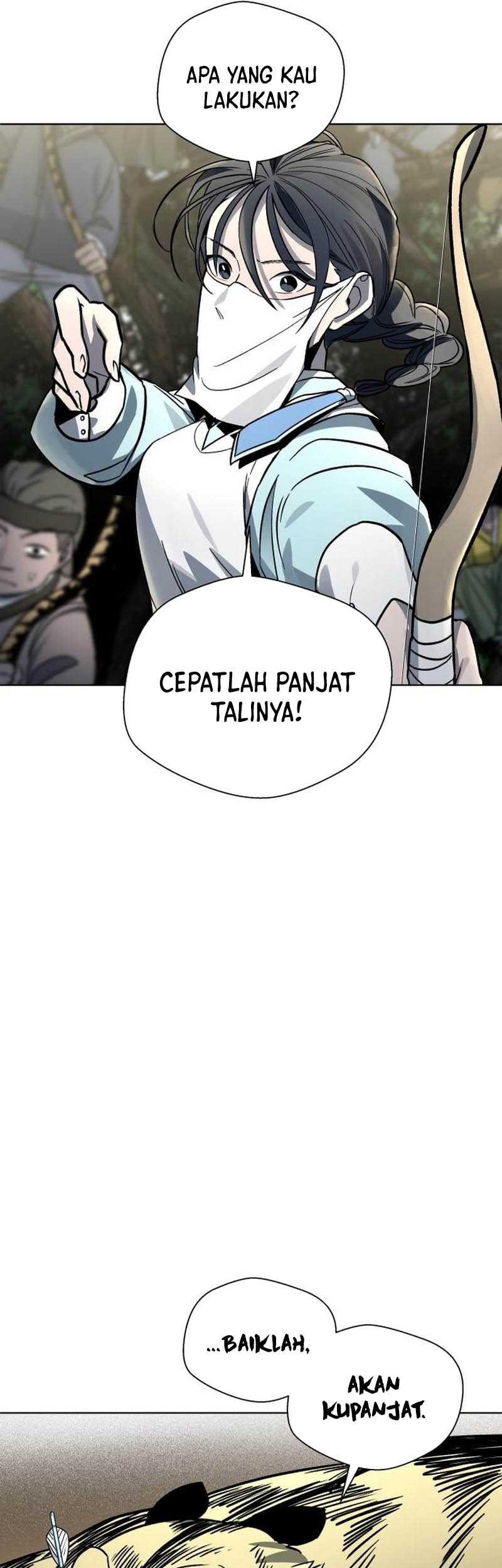 Human Mask Chapter 11 - halaman 6