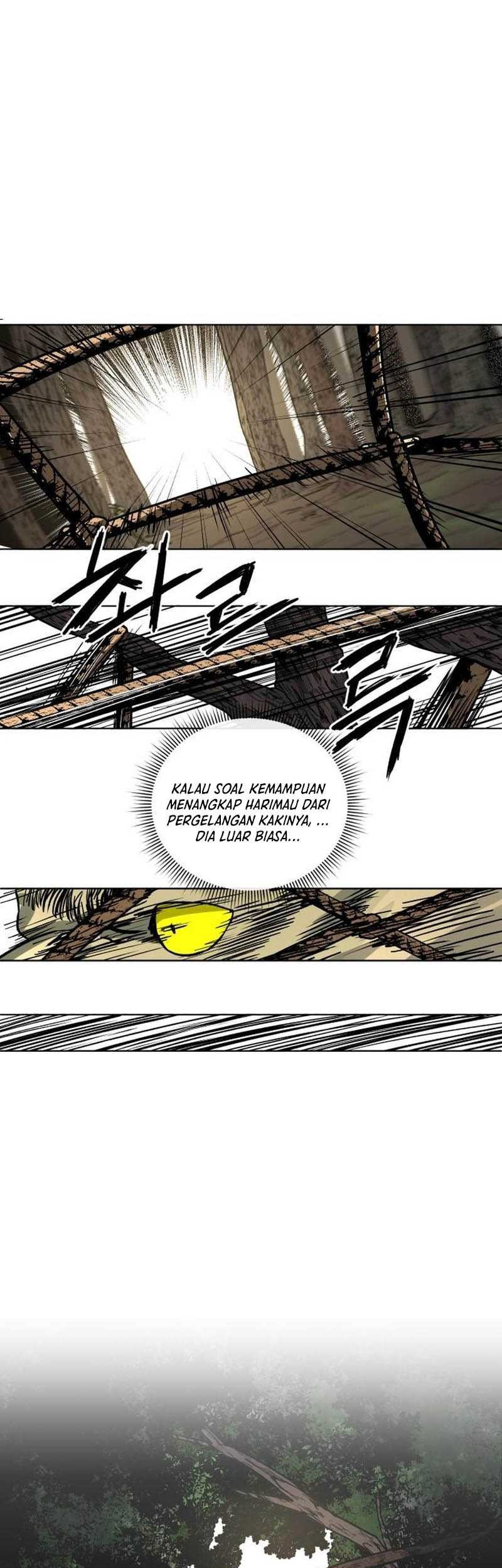 Human Mask Chapter 11 - halaman 62