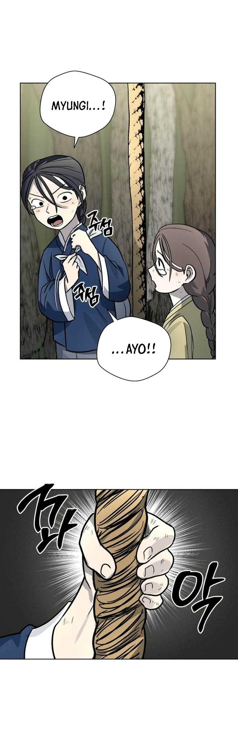 Human Mask Chapter 11 - halaman 9