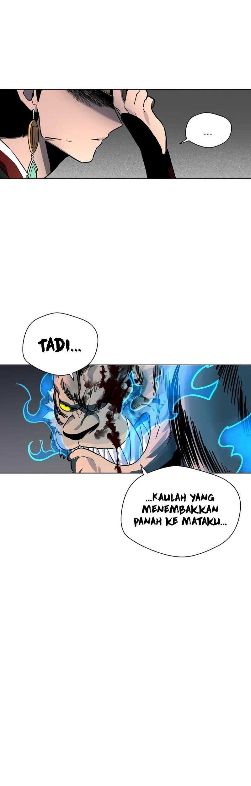 Human Mask Chapter 12 - halaman 15
