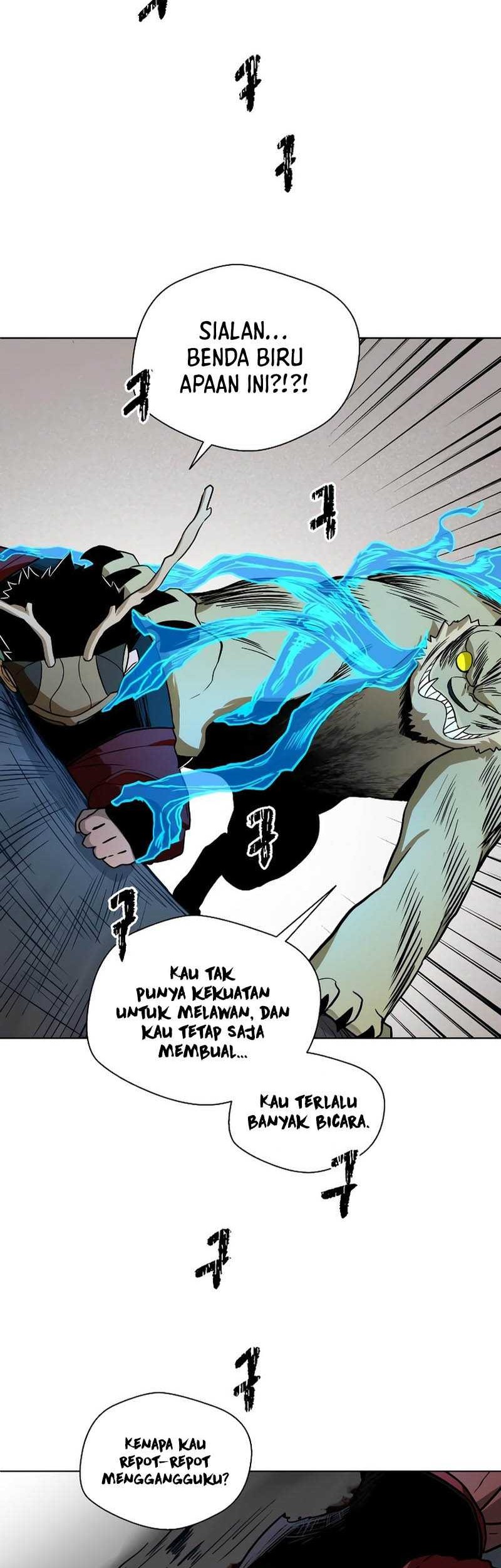 Human Mask Chapter 12 - halaman 23
