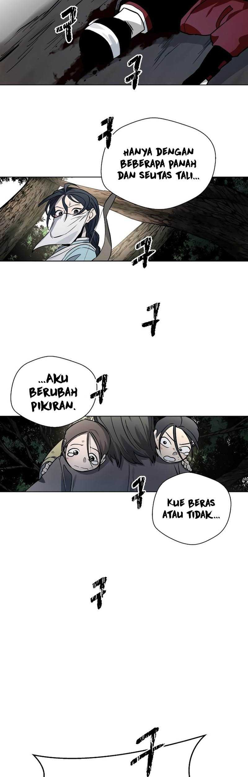 Human Mask Chapter 12 - halaman 24