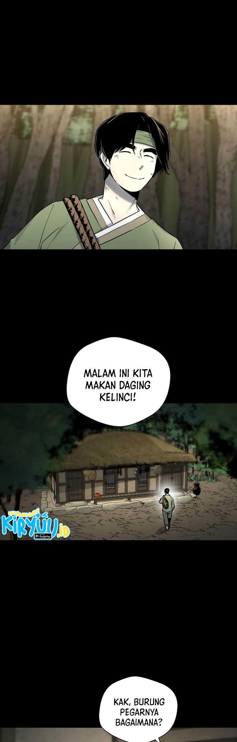Human Mask Chapter 12 - halaman 3