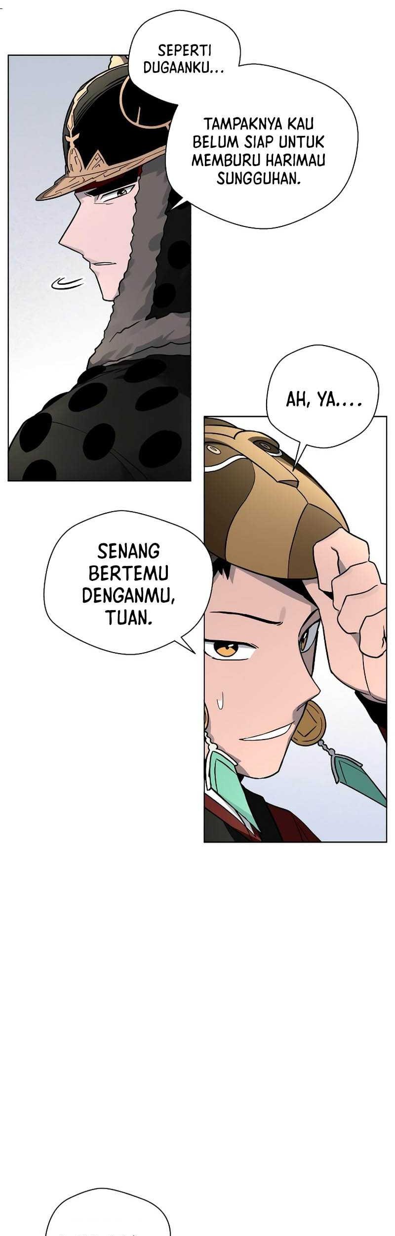 Human Mask Chapter 12 - halaman 32
