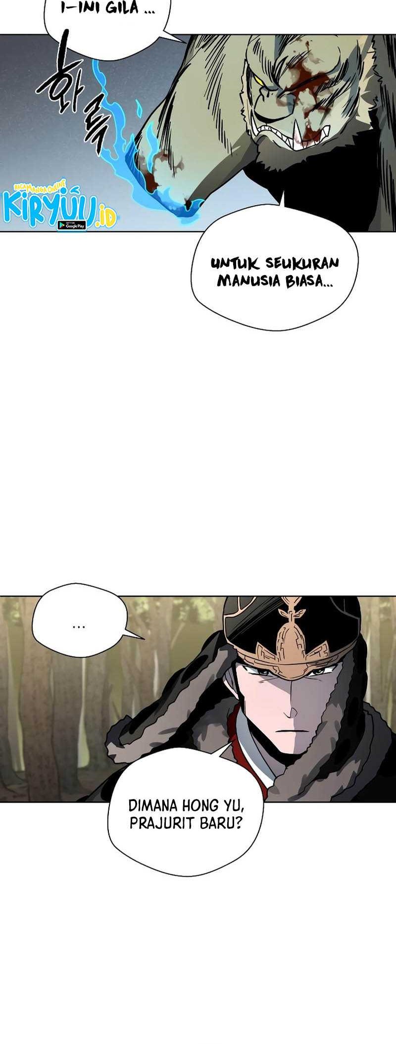 Human Mask Chapter 12 - halaman 33