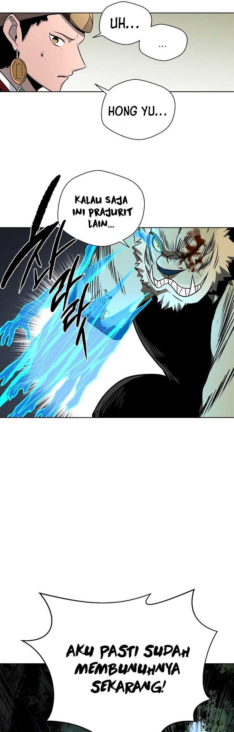 Human Mask Chapter 12 - halaman 34