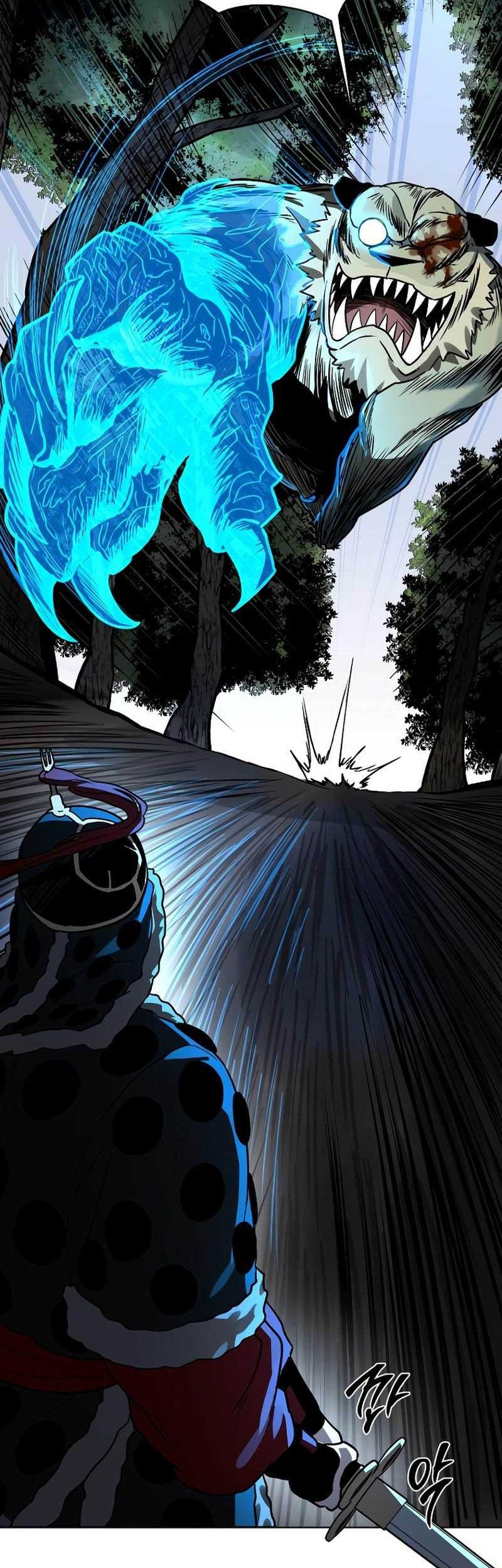 Human Mask Chapter 12 - halaman 35
