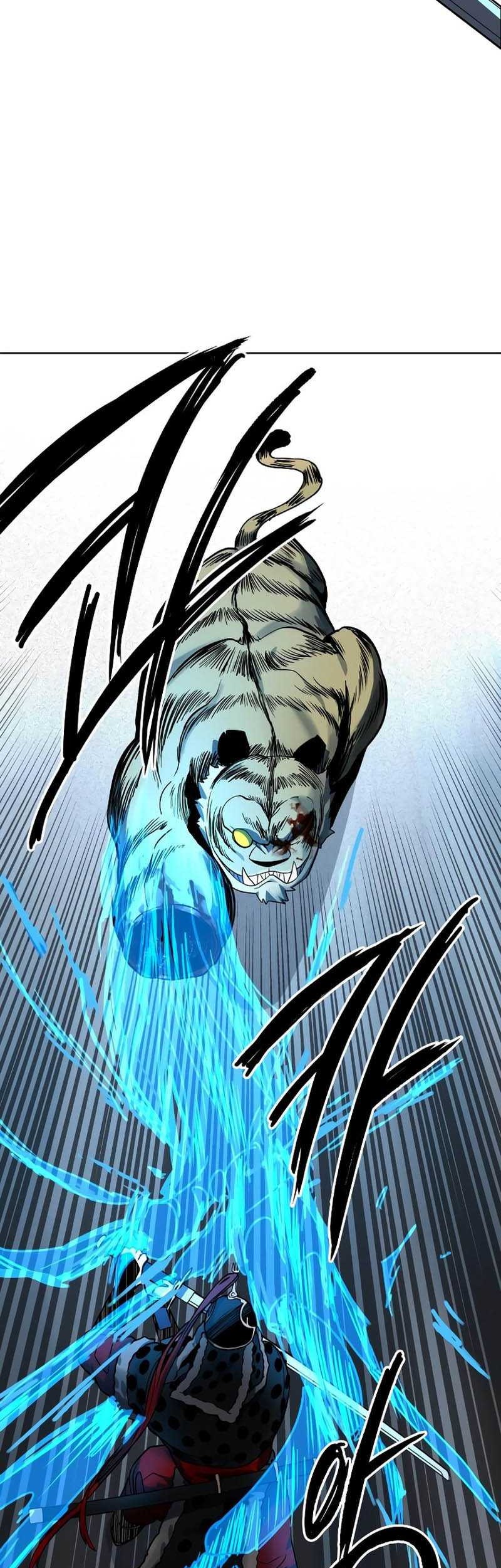 Human Mask Chapter 12 - halaman 36