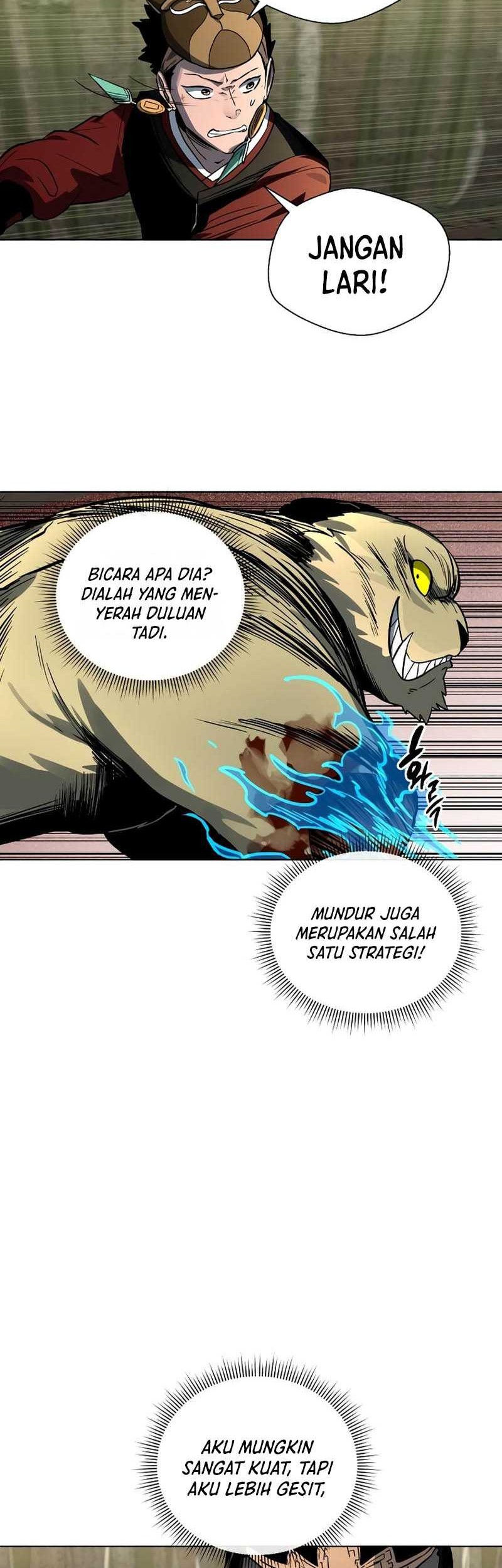 Human Mask Chapter 12 - halaman 46