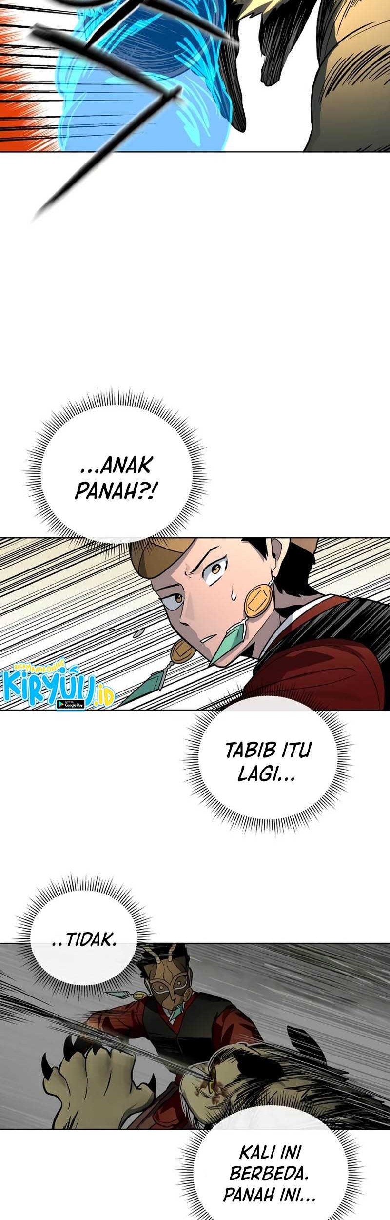 Human Mask Chapter 12 - halaman 48