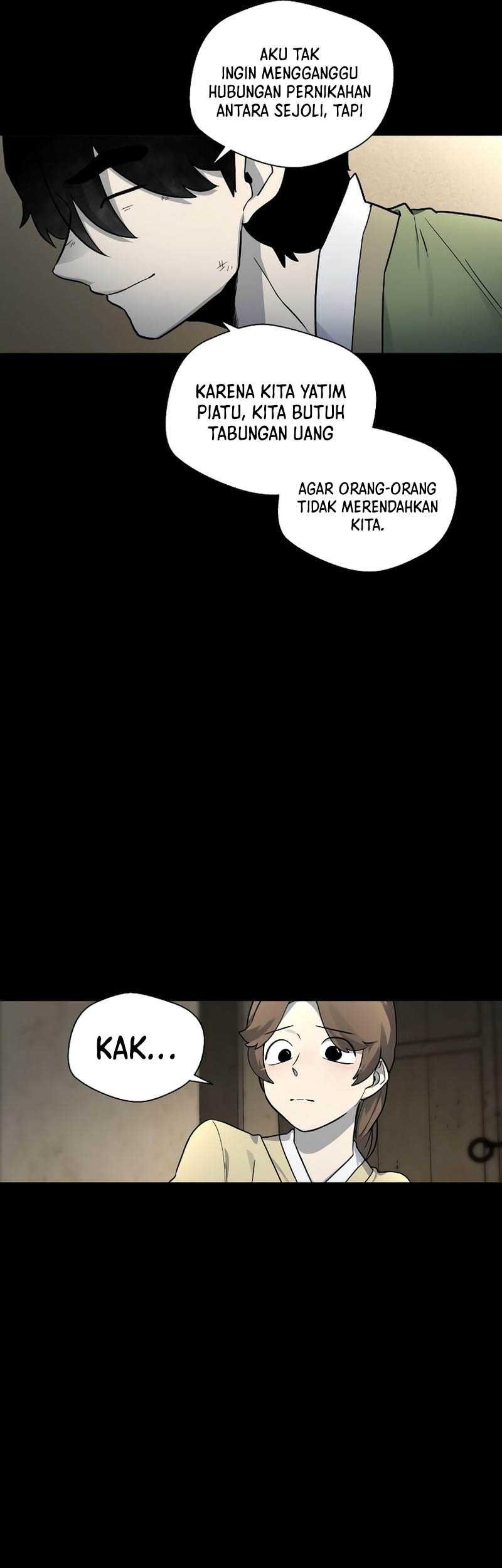 Human Mask Chapter 12 - halaman 6