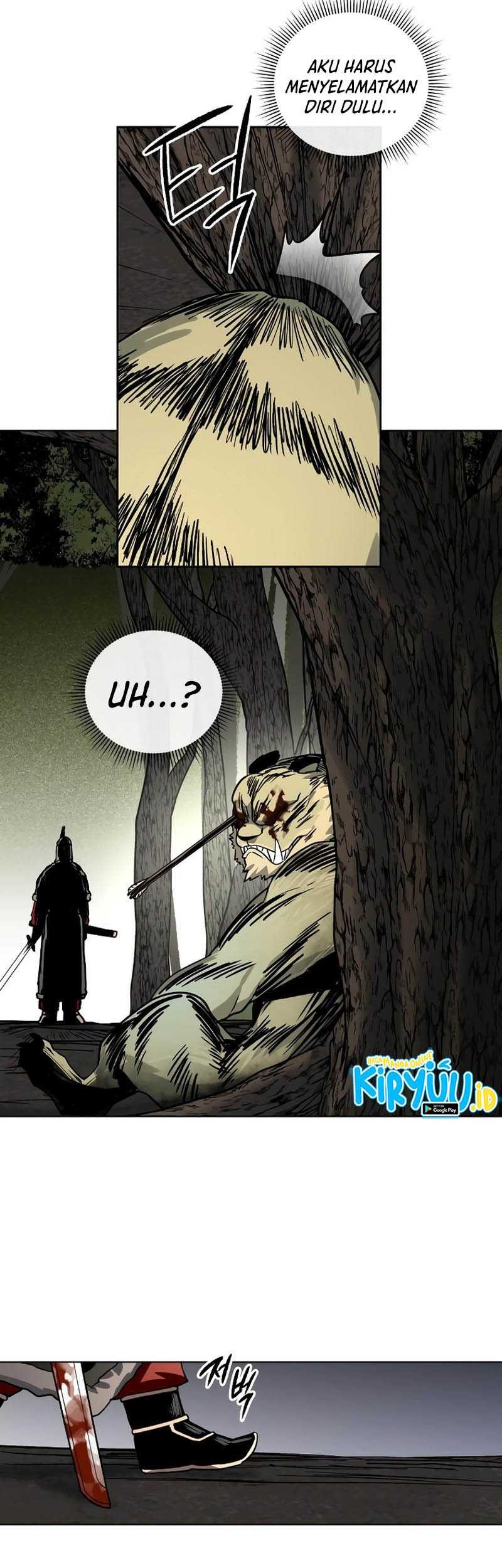 Human Mask Chapter 12 - halaman 60