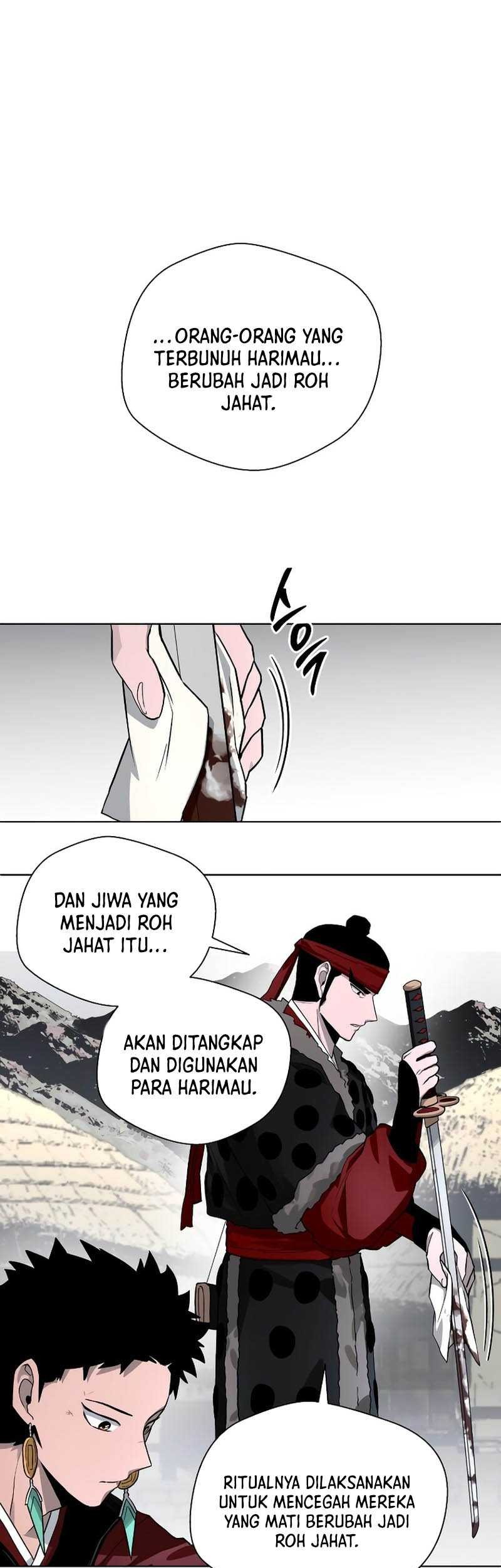 Human Mask Chapter 13 - halaman 10